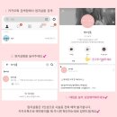 루프탑네일살롱