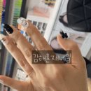 횬재네일토탈뷰티 이미지
