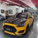 썬플라워(Sunflower) - 의왕시 | 김포랩핑 벨로스터 랩핑 오벨(OBEL) SUNFLOWER YELLOW 선플라워 옐로우 전체랩핑 후기