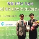 리영의원 이미지