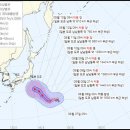 일본 도쿄 남동쪽 해상서 제7호 태풍 &#39;란&#39; 발생 이미지