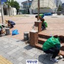 ㈜피앤알 이미지