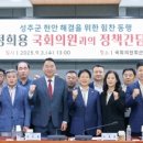 내일의원 이미지