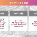 이로운PC 네이버블로그