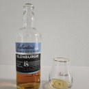 발렌타인 | 발렌타인 싱글몰트 글렌버기 18년 시음 후기 | 고급스럽고 부드러운 싱글몰트 위스키 추천