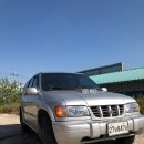 (주)포유레저 이미지