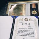 (합)세계로 투어