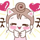 포도마루농원