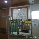 삼호장 모텔 이미지