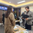 경산시청 별관2 이미지