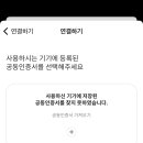 마이디(My:D) 이미지