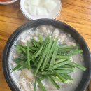 온누리할매순대국군자역점 | [군자역 맛집] 인심 넉넉한 해장국 맛집, 할매순대국 군자역점 후기