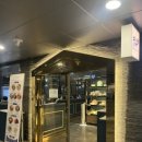 전지적 참견 | 전지적 참견 시점 송파 맛집 ‘청류 문정점’, 평양냉면과 냉수육 솔직후기