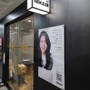동탄 뿌리염색&amp;헤어클리닉 후기✨ 아이디헤어 동탄솔빛나루점 모아쌤 추천해요!