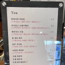 여훈커피 이미지