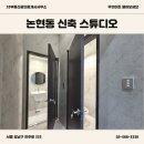 스튜디오 징 이미지