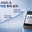 케이비사이언스 머니투데이
