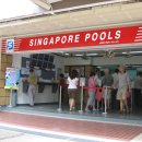 나래복권 이미지