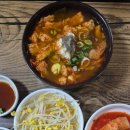 창녕이방 소구레 이미지