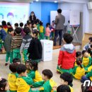 찬누리유치원 이미지