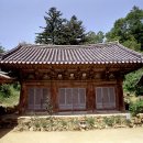 화암사 가는길 이미지