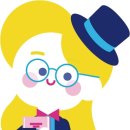 신나는 초등 영어 이미지