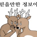 베이커리 평촌점 이미지