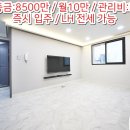 상사동로-7 이미지