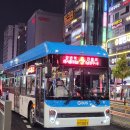 인창1로L 이미지