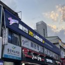 마니노래연습장 이미지