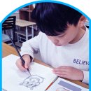 쓱쓱 쑥쑥 미술수업 네이버블로그