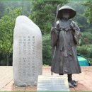 금봉연 Daum카페
