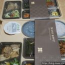 본도시락 서여의도점 | 여의도 도시락 : 본도시락, 남도꼬막 삼합 한정식