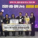 포항시북구5 이미지