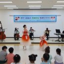 대동유치원 이미지