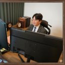 변호사배진혁법률사무소