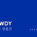 펫팜헬스케어 네이버블로그