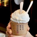 숙대입구역 4번 출구 | 숙대입구역 남영동 맛집 난로연 남영점