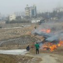 인화농산