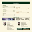 거제콘서트콰이어 제1회 정기연주회 이미지