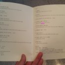 에이린무용학원