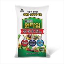 조은왕겨 | 토마토 생육단계(파종,육묘,정식,개화,비대기,수확기)별 적절한 비료처방을 소개합니다.