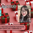 현대미술거장전 판화, 그들의 흔적 이미지