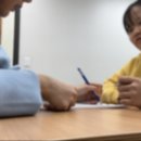에임하이목동영어학원