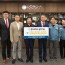 동아대학교 이미지