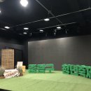 글자조형물 이미지