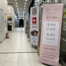 미니네일;이오스타