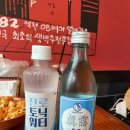 역전 할머니 맥주 주안점 이미지