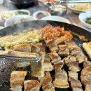 마당넓은집 이미지