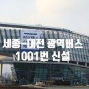 이두희공인중개사사무소 네이버블로그